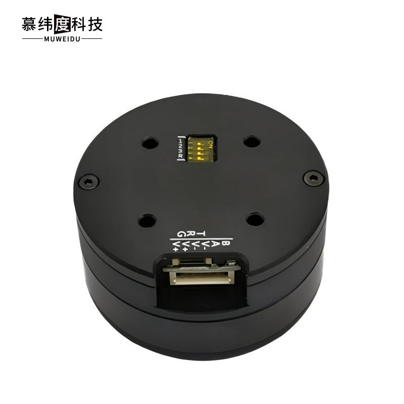 MUWEIDU K5020 Motor | Robot Servo Motor for Robotics Development product image 1