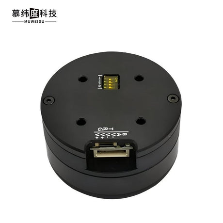 MUWEIDU K5020 Motor | Robot Servo Motor for Robotics Development product image 1