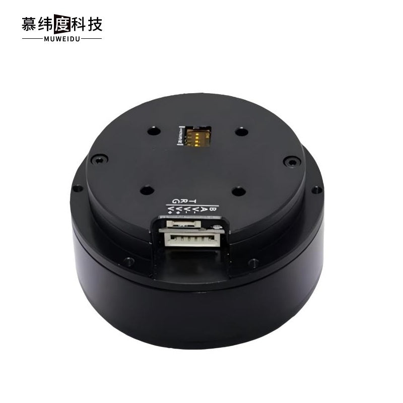 MUWEIDU K6020 Motor | Robot Servo Motor for Robotics Development product image 1