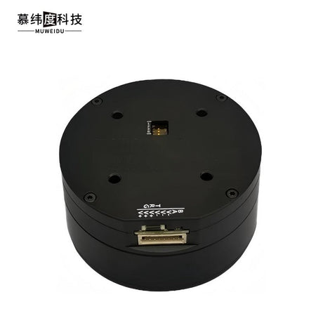 MUWEIDU K7028 Motor | Robot Servo Motor for Robotics Development product image 1