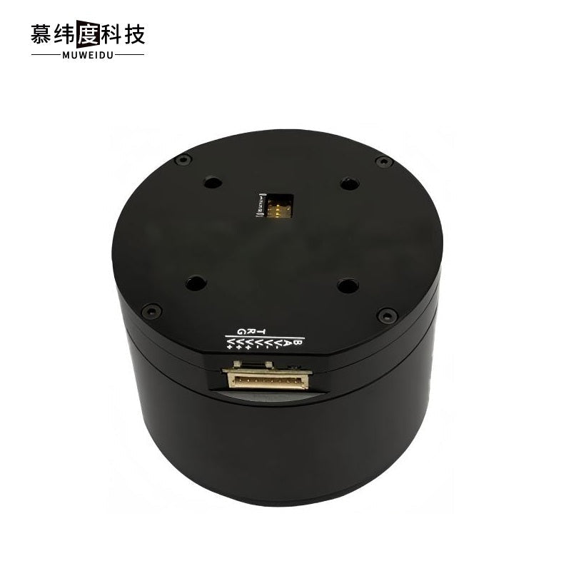 MUWEIDU K7050 Motor | Robot Servo Motor for Robotics Development product image 1
