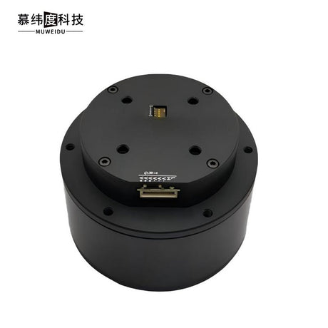 MUWEIDU K9050 Motor | Robot Servo Motor for Robotics Development product image 1
