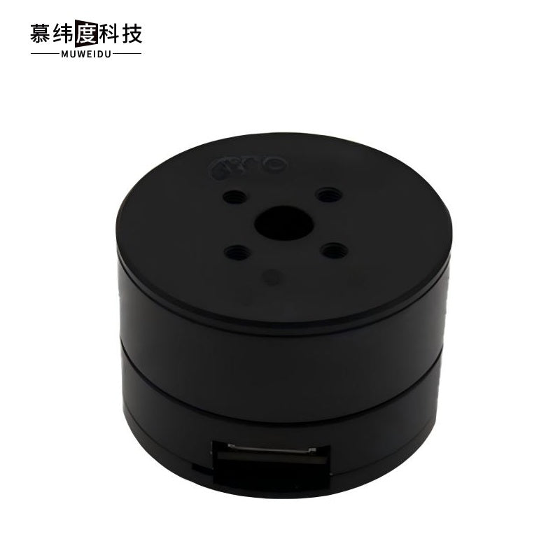 MUWEIDU L3025 Motor | Robot Servo Motor for Robotics Development product image 1