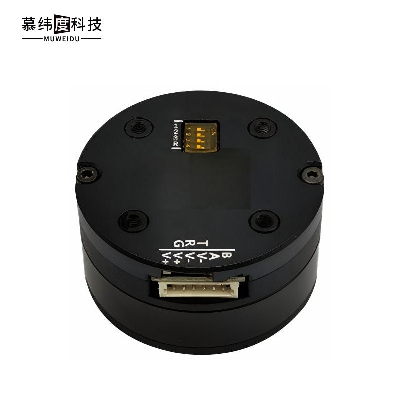 MUWEIDU L4020 Motor | Robot Servo Motor for Robotics Development product image 1