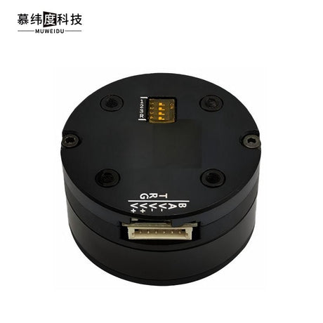MUWEIDU L4020 Motor | Robot Servo Motor for Robotics Development product image 1