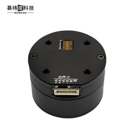 MUWEIDU L4028 Motor | Robot Servo Motor for Robotics Development product image 1