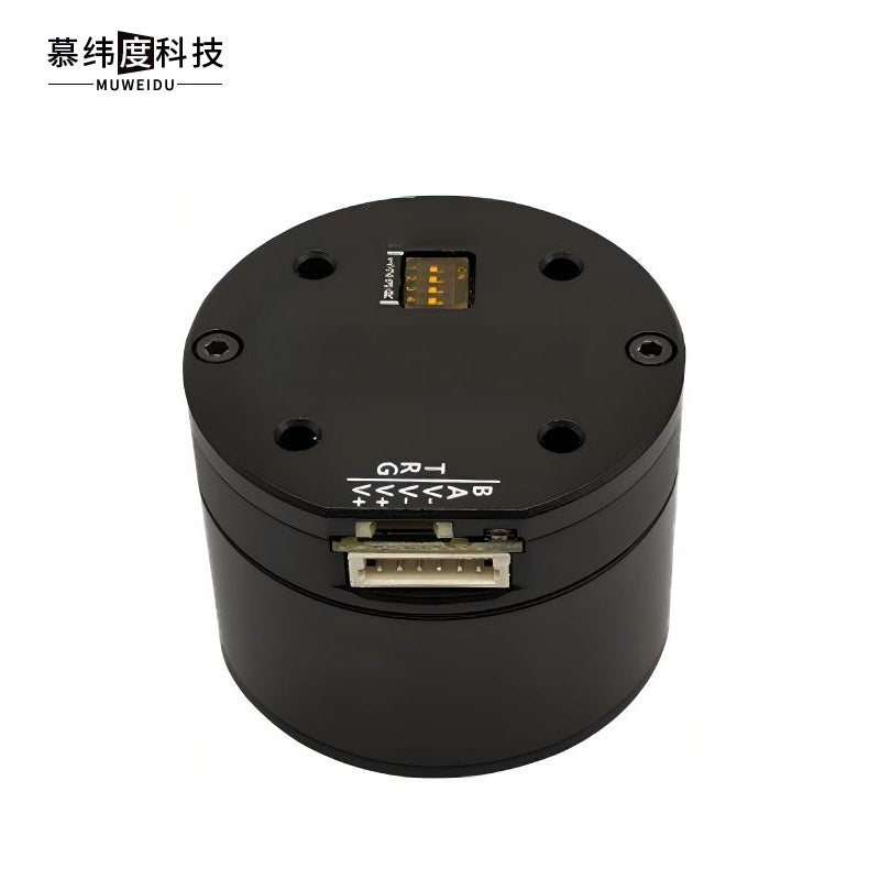 MUWEIDU L4030 Motor | Robot Servo Motor for Robotics Development product image 1