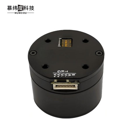 MUWEIDU L4030 Motor | Robot Servo Motor for Robotics Development product image 1
