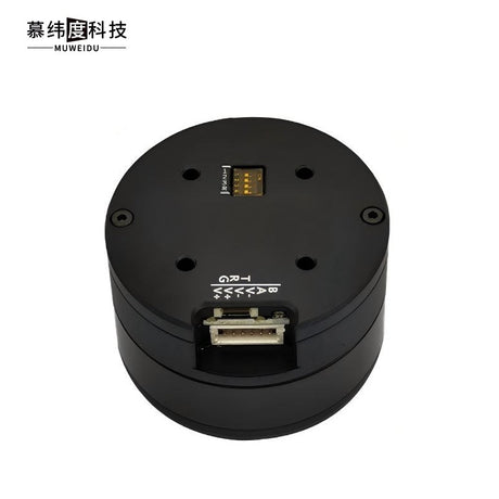 MUWEIDU L5020 Motor | Robot Servo Motor for Robotics Development product image 1