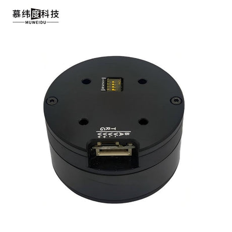 MUWEIDU L5028 Motor | Robot Servo Motor for Robotics Development product image 1
