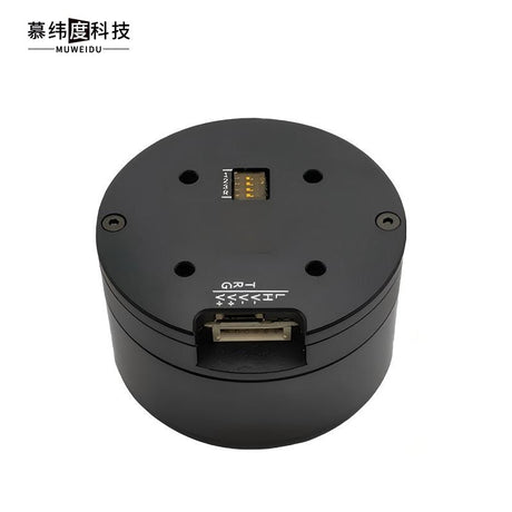 MUWEIDU L5030 Motor | Robot Servo Motor for Robotics Development product image 1