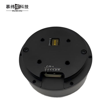 MUWEIDU L6020 Motor | Robot Servo Motor for Robotics Development product image 1