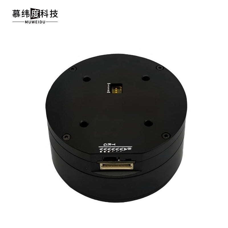 MUWEIDU L7028 Motor | Robot Servo Motor for Robotics Development product image 1