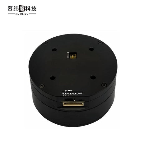 MUWEIDU L7028 Motor | Robot Servo Motor for Robotics Development product image 1