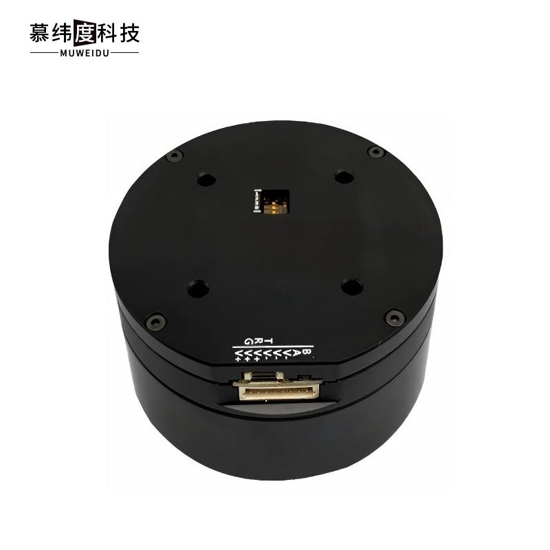 MUWEIDU L7030 Motor | Robot Servo Motor for Robotics Development product image 1