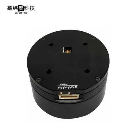 MUWEIDU L7030 Motor | Robot Servo Motor for Robotics Development product image 1