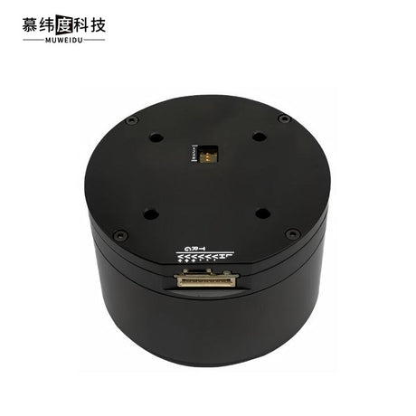 MUWEIDU L7050 Motor | Robot Servo Motor for Robotics Development product image 1
