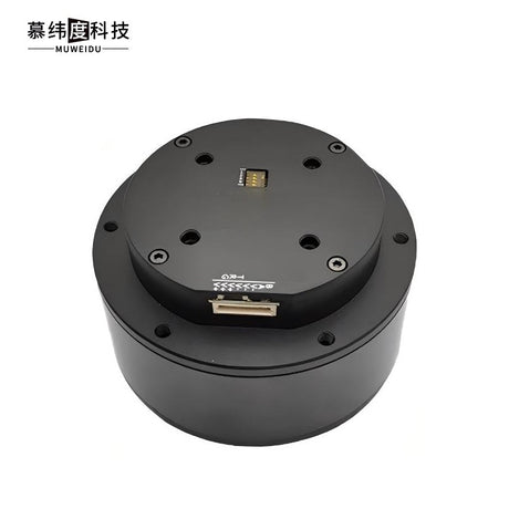 MUWEIDU L9050 Motor | Robot Servo Motor for Robotics Development product image 1