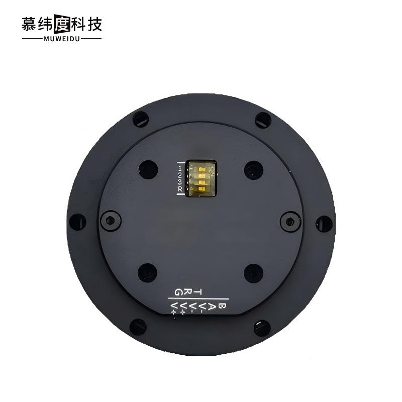 MUWEIDU T5001-10 Motor | Robot Servo Motor for Robotics Development product image 1