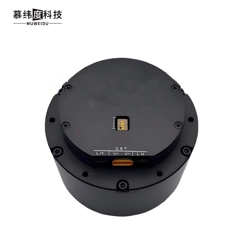 MUWEIDU TS8006-8 Motor | Robot Servo Motor for Robotics Development product image 2