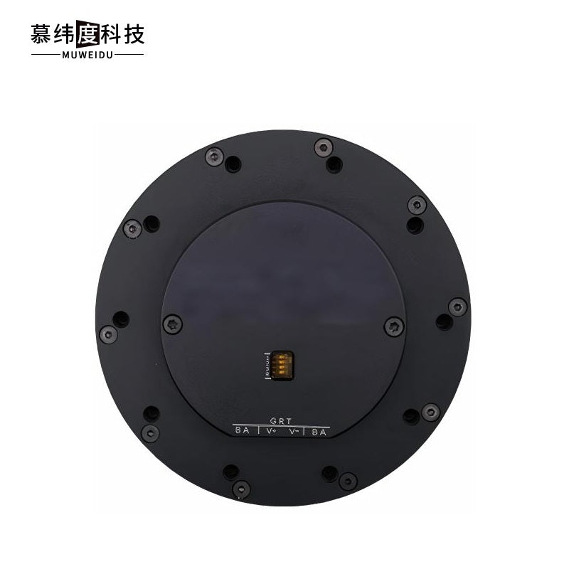 MUWEIDU TS9010-9 Motor | Robot Servo Motor for Robotics Development product image 1