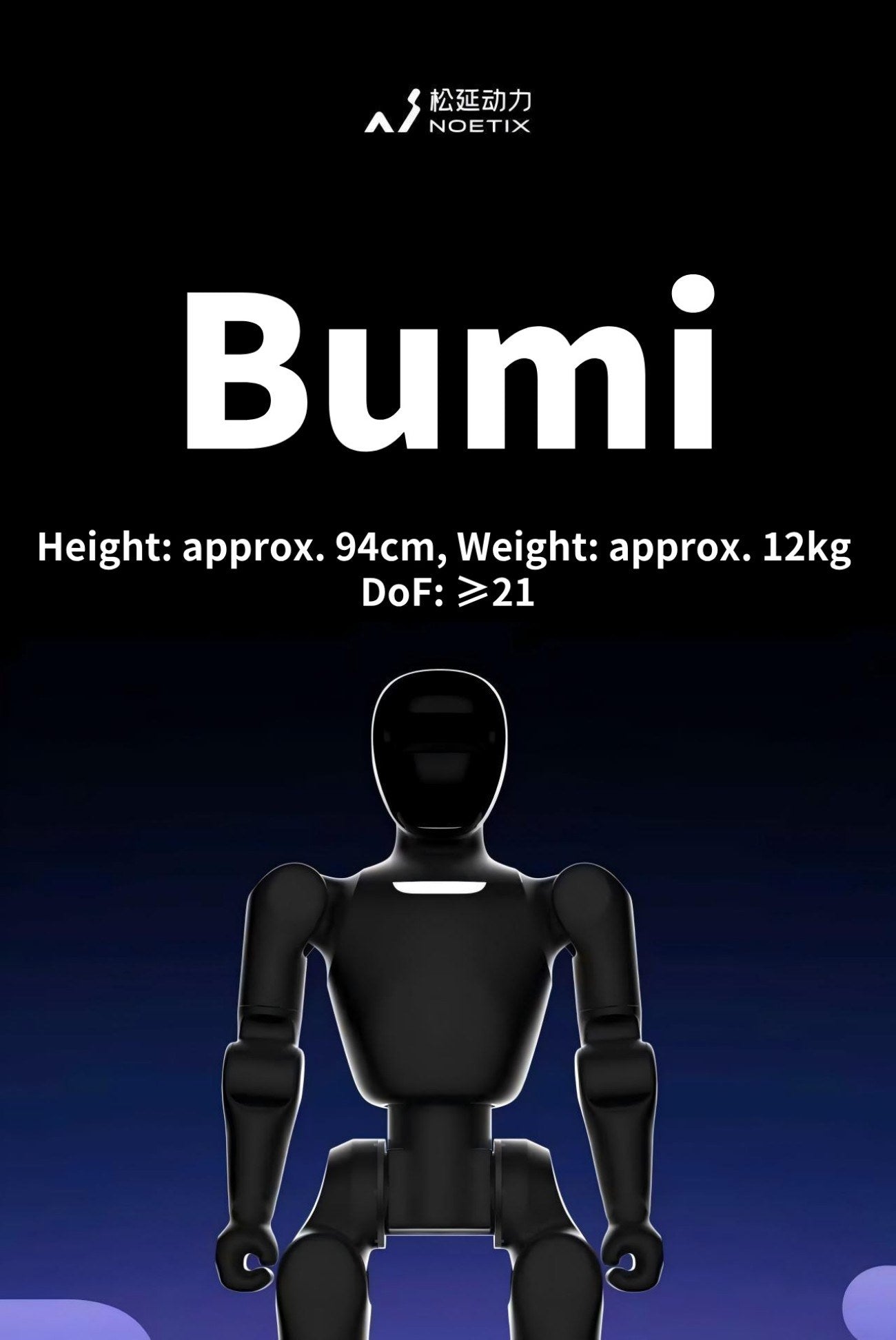 NOETIX Bumi Robot | Humanoid Robot for Embodied AI & Robotics Research detail image 1