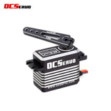 OCServo OCS-201HV Servo Motor
