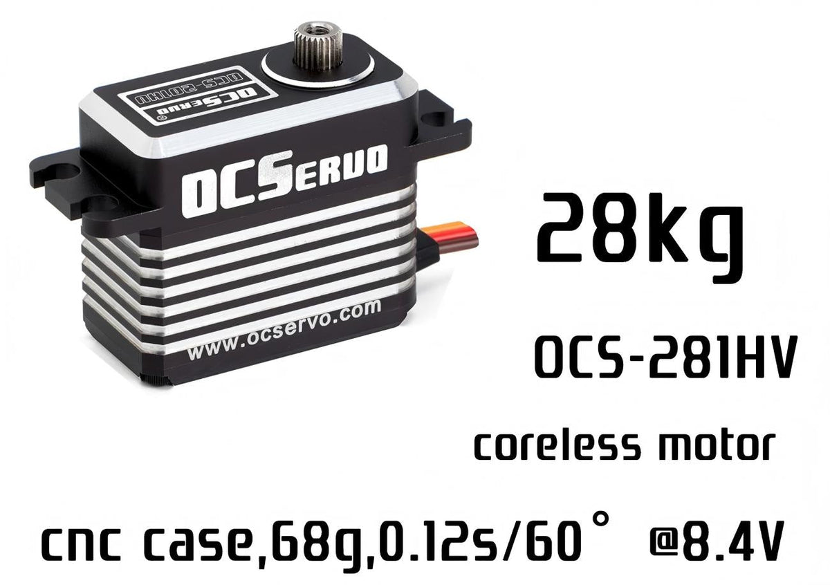 OCServo OCS-281HV Servo Motor detail image