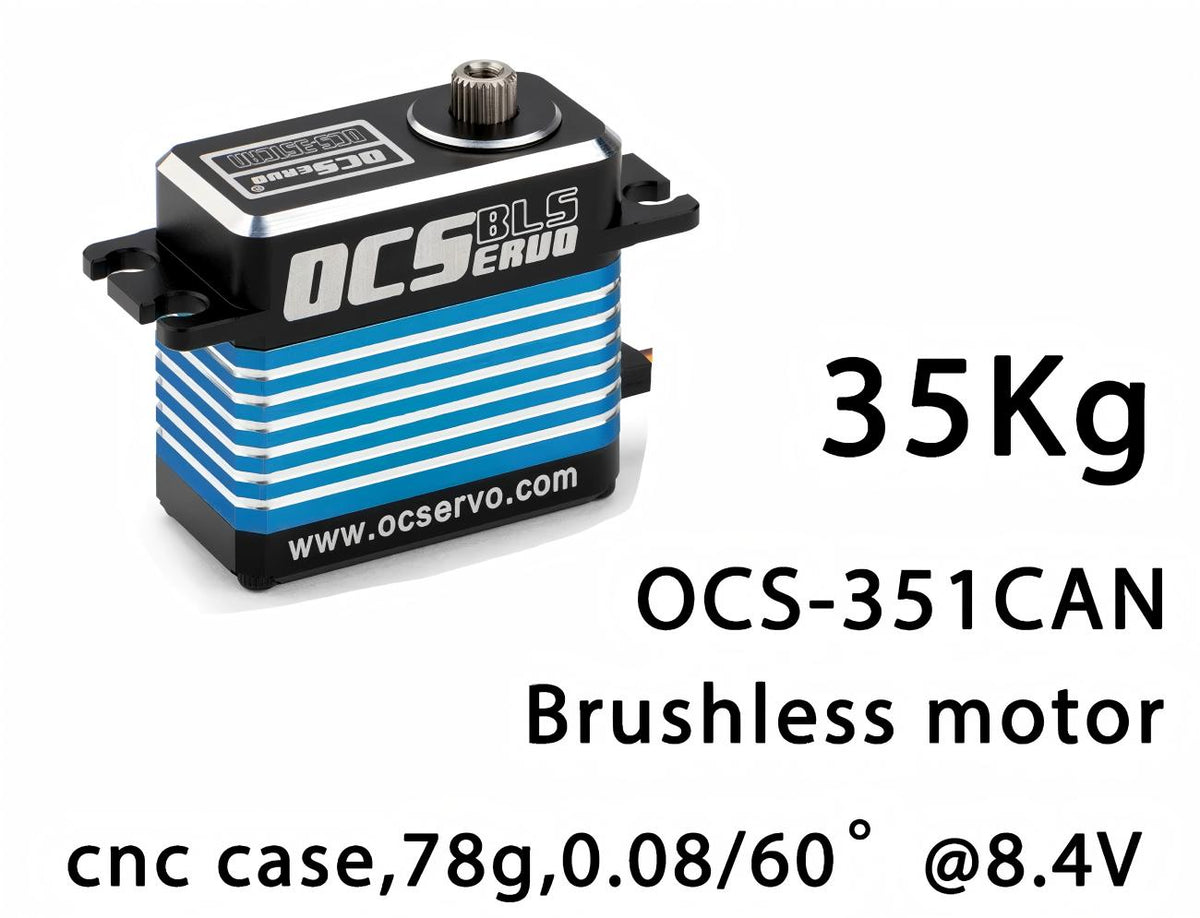 OCServo OCS-351 Servo Motor detail image