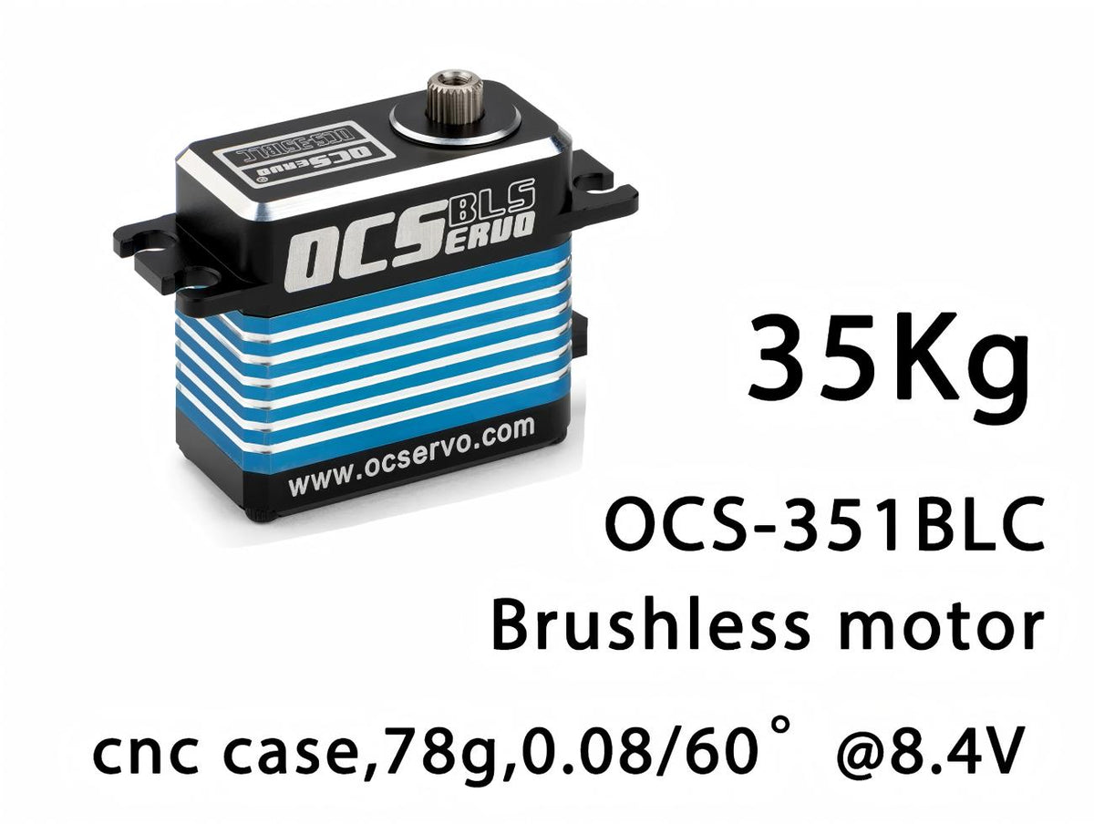 OCServo OCS-351 Servo Motor detail image