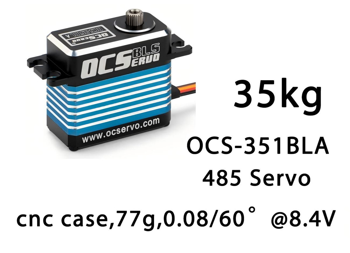 OCServo OCS-351 Servo Motor detail image