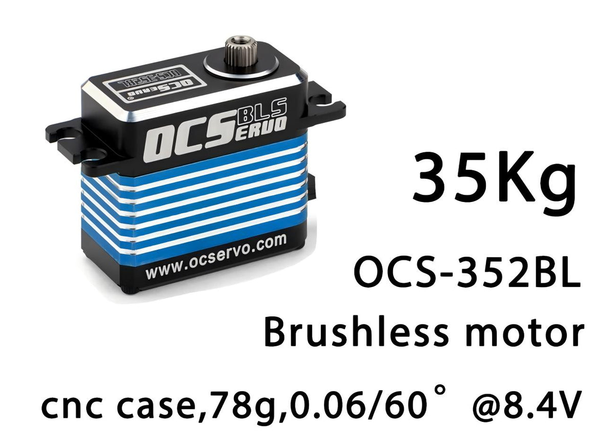 OCServo OCS-352BL Servo Motor detail image