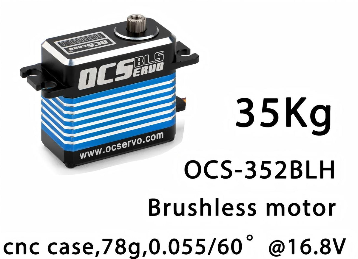 OCServo OCS-352BL Servo Motor detail image
