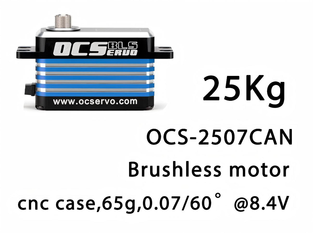 OCServo OCS-4009 Servo Motor detail image