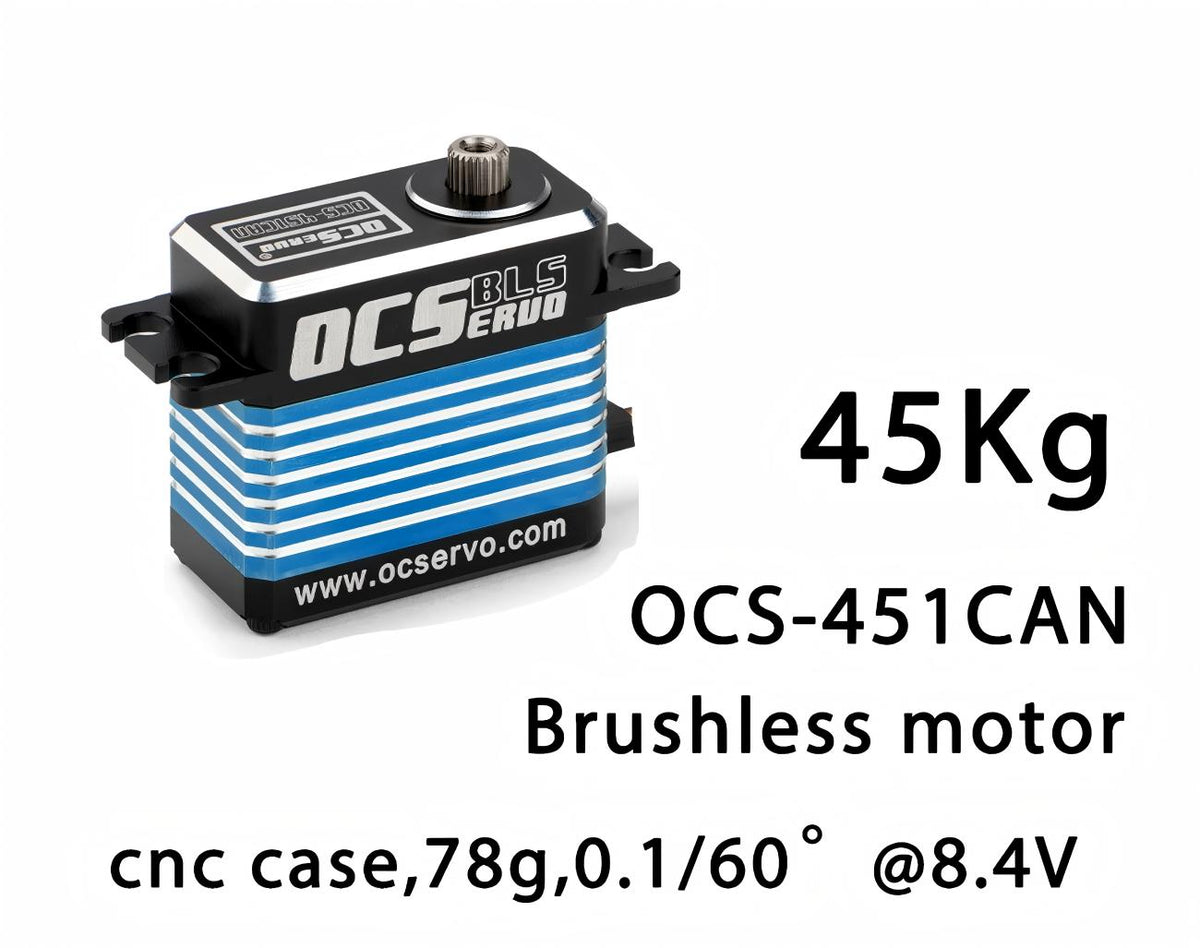 OCServo OCS-451 Servo Motor detail image