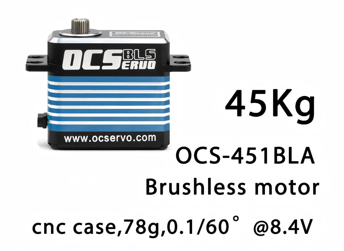 OCServo OCS-451 Servo Motor detail image
