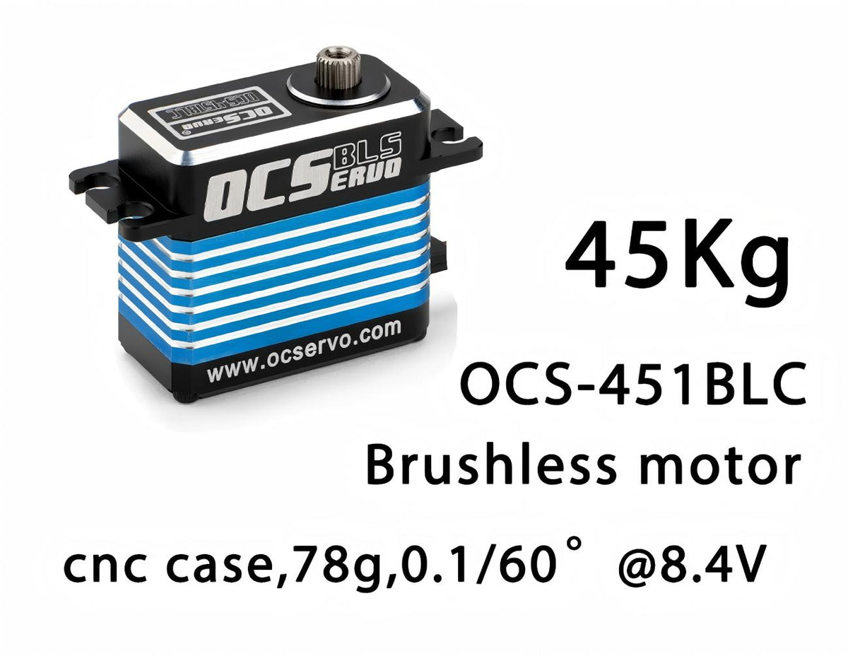 OCServo OCS-451 Servo Motor detail image