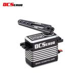 OCServo OCS-451HV Servo Motor