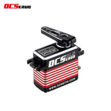 OCServo OCS-751BL Servo Motor