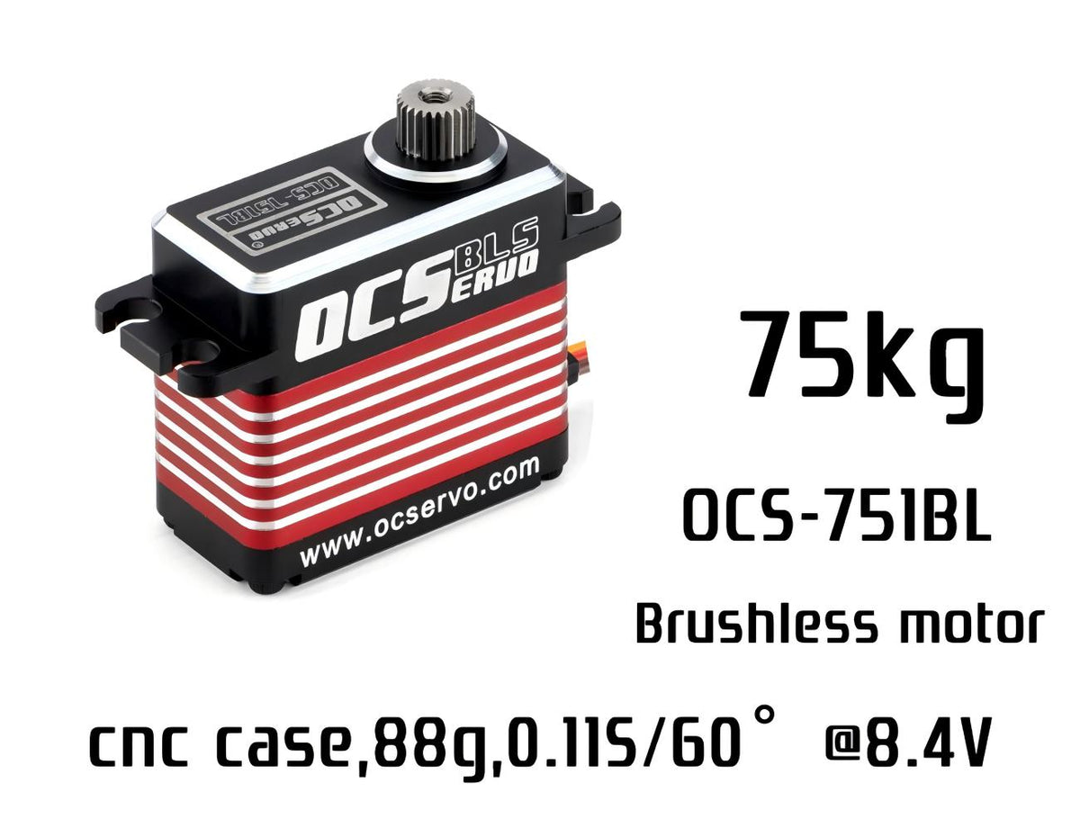 OCServo OCS-751BL Servo Motor detail image