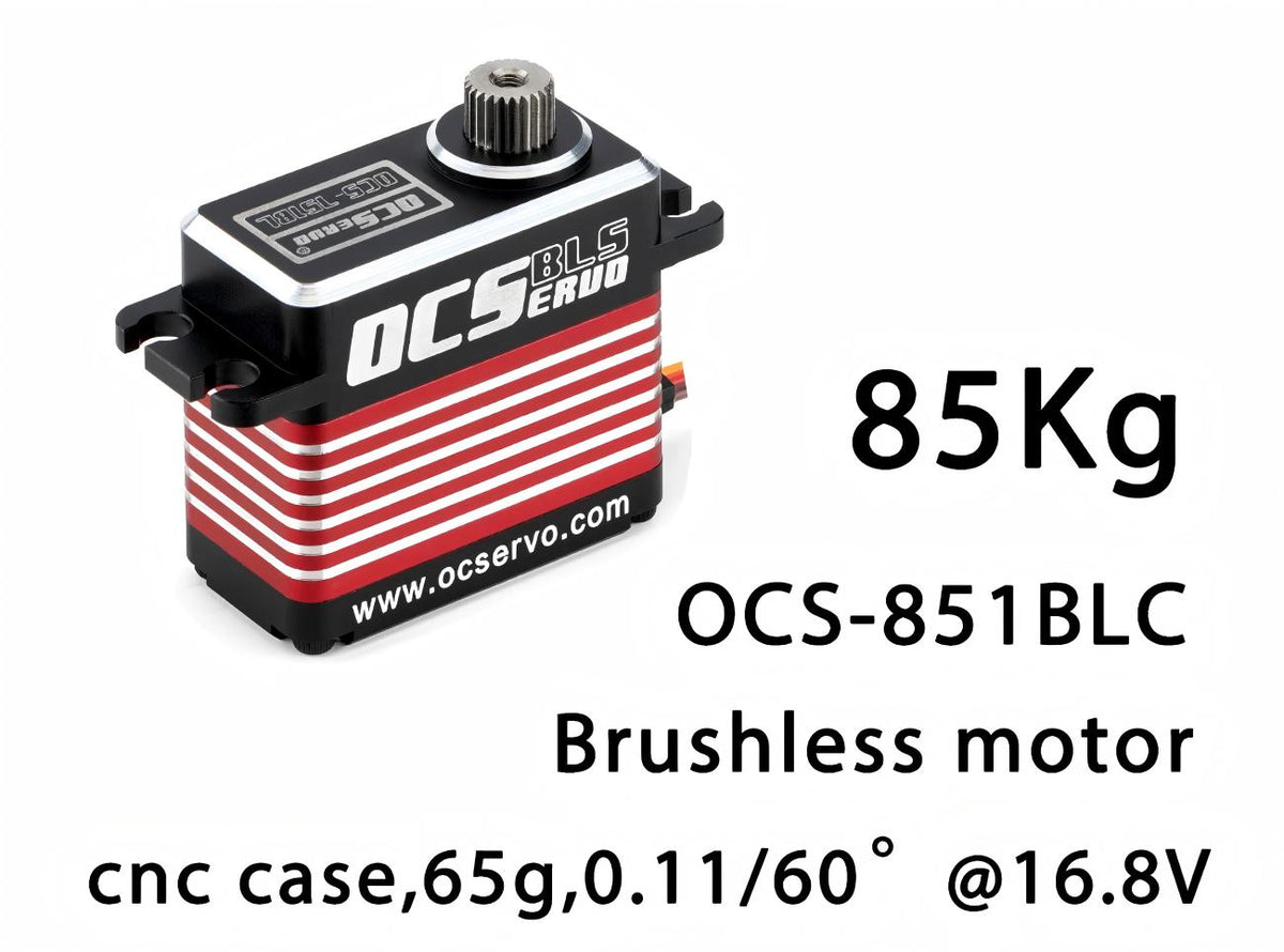 OCServo OCS-851 Servo Motor detail image