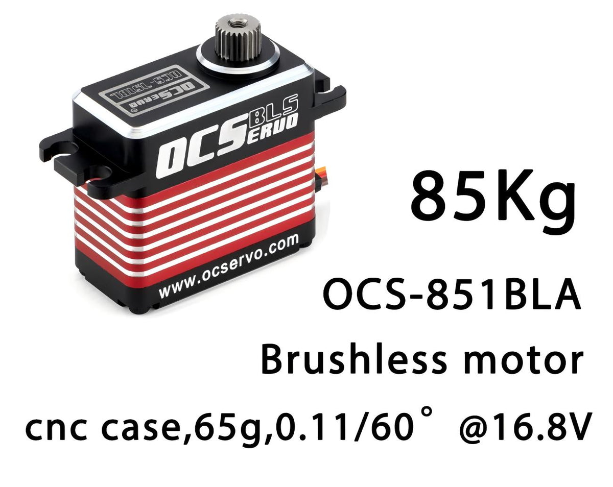 OCServo OCS-851 Servo Motor detail image