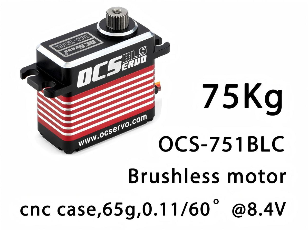 OCServo OCS-851 Servo Motor detail image