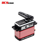 OCServo OCS-851BL Servo Motor