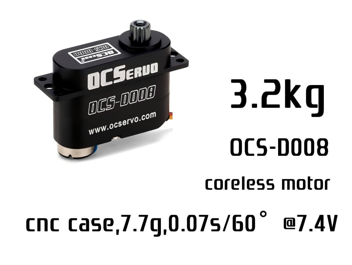 OCServo OCS-D008 Servo Motor detail image