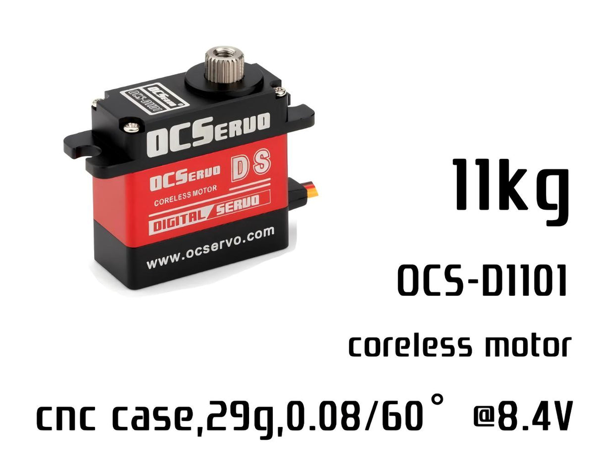 OCServo OCS-D1101 Servo Motor detail image