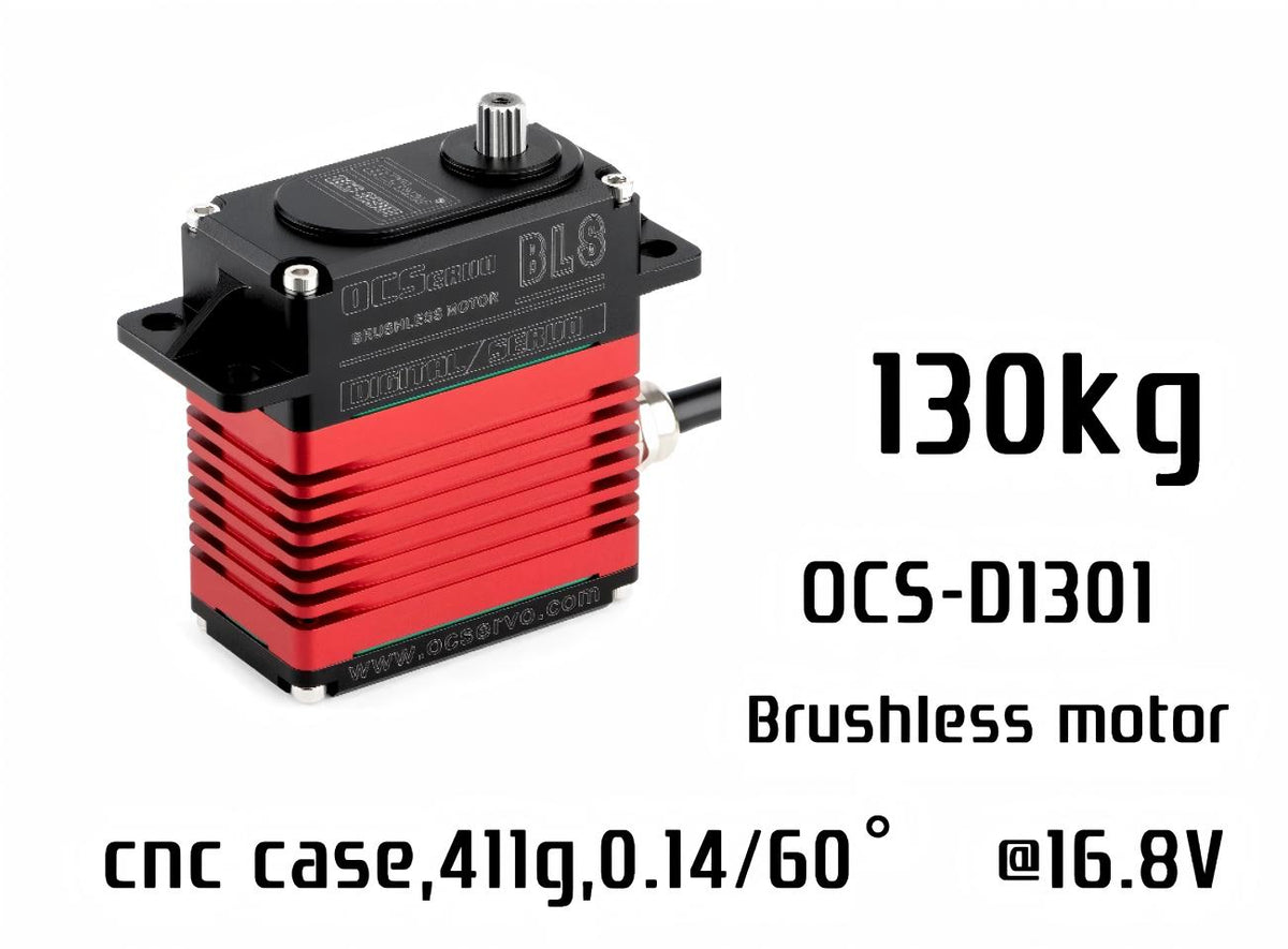 OCServo OCS-D1301 Servo Motor detail image