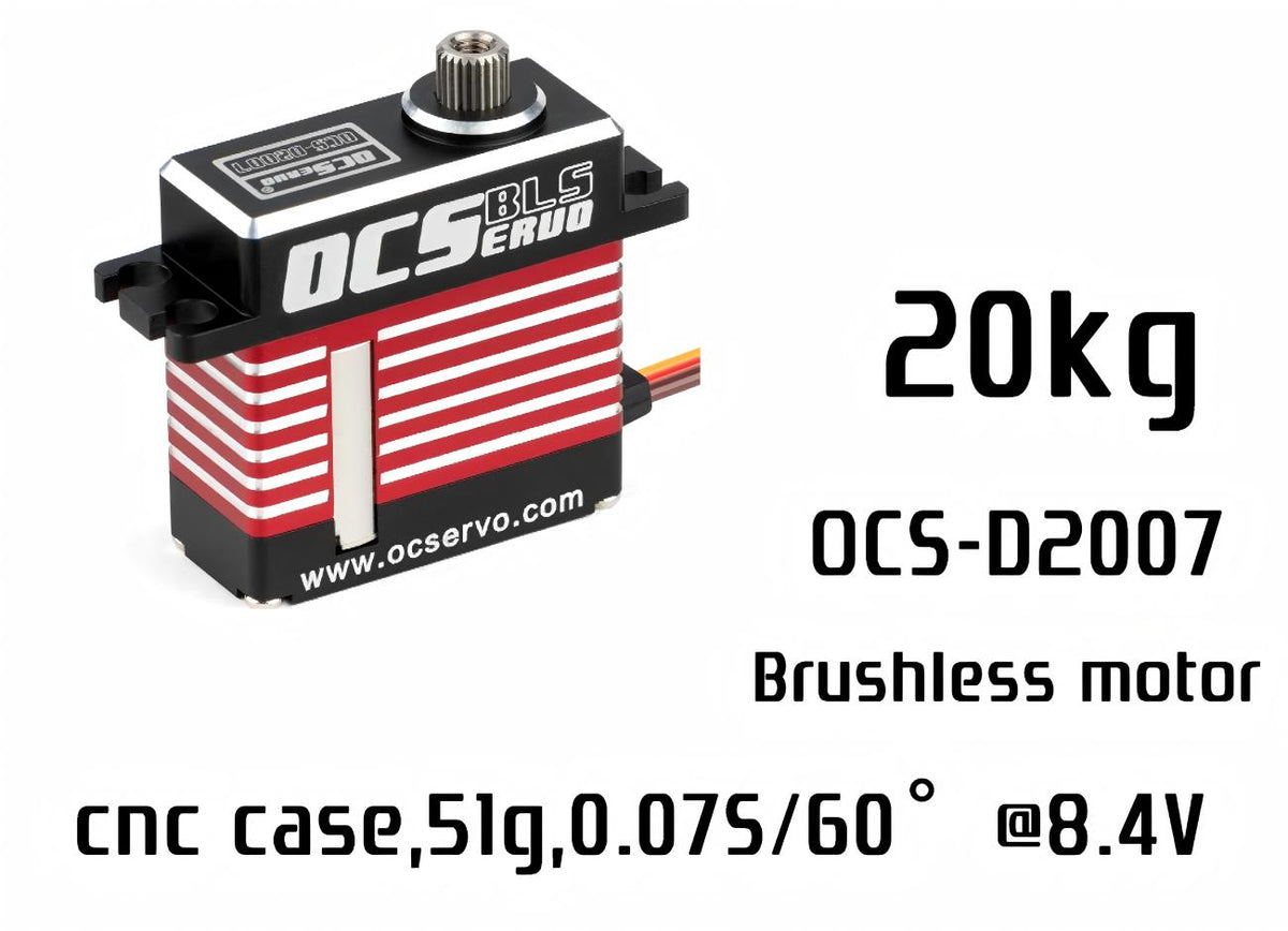 OCServo OCS-D2007 Servo Motor detail image