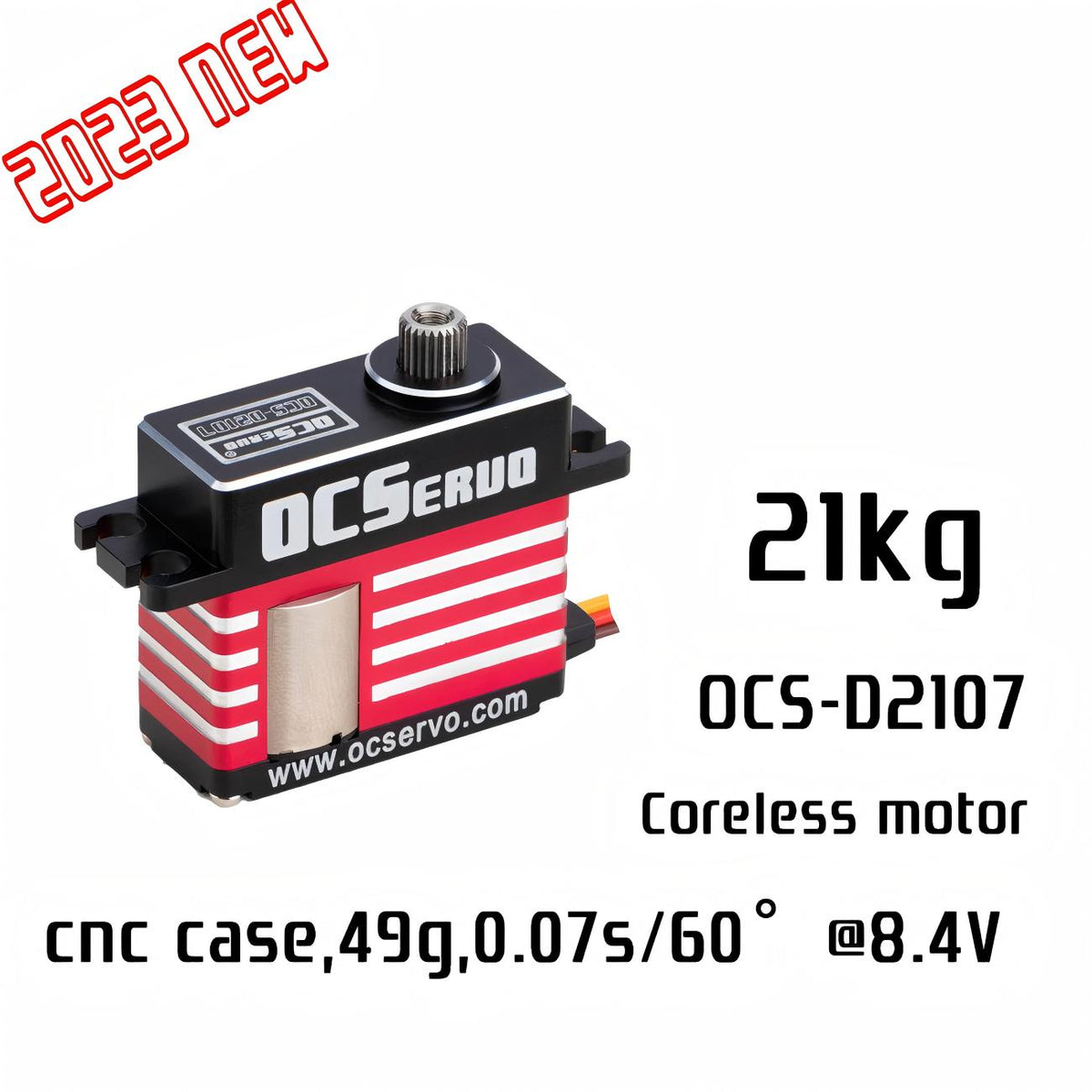 OCServo OCS-D2107 Servo Motor detail image