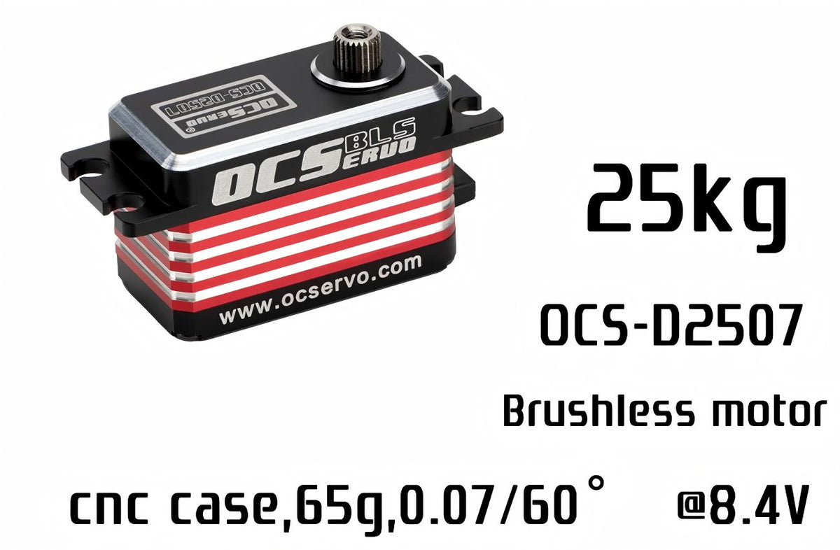 OCServo OCS-D2507 Servo Motor detail image